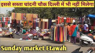 Sunday market Etawah || संडे मार्केट इटावा उ.प्र.|| raghvendra raina blogs