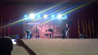 20130605 萬能熱舞社成發 POPPING_OLDSTAR