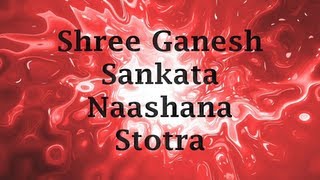 Pranamya Shirasa Devam | Shri Ganesh Stotram | Ganesh Sankat Nashan Stotra | with lyrics