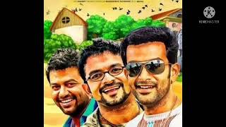 Peramamennal enthanu penne | Amar Akbar Anthony full song | Prithviraj , Indrajith , Jayasurya