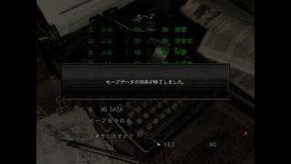 ＃2.バイオハザード1HDリマスターをジルさんでプレイしてみる。