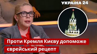 Кіра Рудик розкрила свій рецепт щастя для України / Росія, Путін, Вторгнення, Оборона / Україна 24