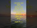 12 message from lord bible verse of the day shorts holybible psalms biblequotesdaily prayer