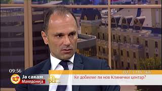 ФЗО одобри пари за специјализантите, откако се заканија со протест пред владата