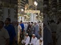 USAI SHOLAT SUBUH DI MASJID NABAWI