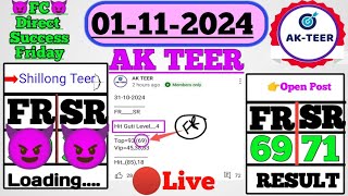 01/11/2024 एके तीर शिलांग सबसे बड़ा 😈69\u002671😈 सफलता शिलांग तीर काउंटर @akteer