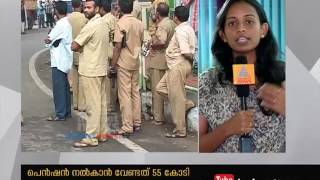 Issues in providing KSRTC pension due to financial crisis