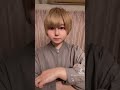 女装男子です！ 男の子 歌い手さんmix師さん絵師さん動画師さんとpさん繋がりたい かわいい 可愛い 男の娘 tiktok tiktokvideo