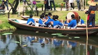 平成30年 水郷佐原あやめパーク 佐原中学校郷土芸能部 舟下座 その二