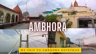 Ambhora devsthan | places to visit near nagpur