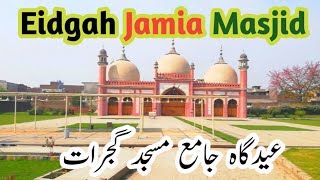 Eidgah Jamia Masjid Gujarat Pakistan Dil Kash Mansehra Vlog