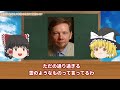 24時59分まで表示されるととんでもない強運を引き寄せます。世界一の占い師が明かした大開運する秘密です。