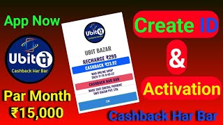 How to Create ubitpay account // 🤑🤑🤑best recharge cashback app ubitpay // Free Id Create ubitpay app