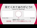 ゼノディアボロスの刀、５凸でグローリーと超相性良くなったんじゃね！？『ハイパー睡眠ハメ（ただし始める前に毎回睡眠を祈願して部屋の一角に盛り塩の必要あり）編成』【グラブル】