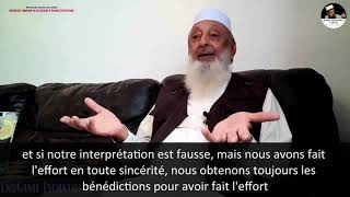 Interview vérité  Les chiites sont ils musulmans Sheikh Imran Hosein