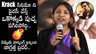 Aha Legal Team Tanvi Strong Warning To Piracy Persons || Krack Movie || Movie Blends