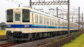 東武8000系【8183F+8506F】南栗橋出場回送