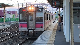 奥羽本線701系0番台秋ｱｷN4編成普通青森行き675M 大館到着　撮影日:2022/7/3