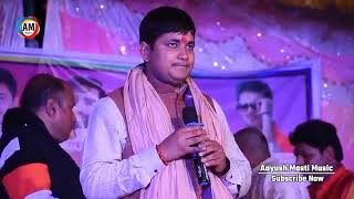 #video Golu Raja सुपरहिट Stage Show Bhojpuri Show