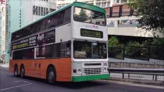 Hong Kong Buses - \