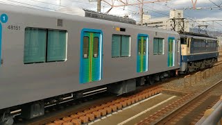 【初の８両編成】 西武40000系　48151F　甲種輸送　西大路駅　通過