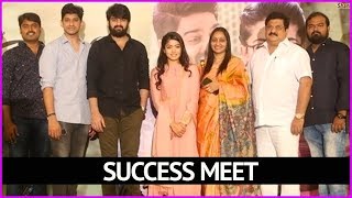Chalo Movie Success Meet - Full Video | Naga Shourya | Rashmika Mandanna