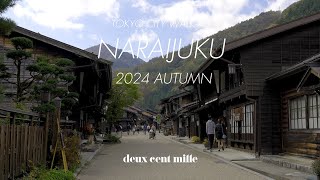 NARAIJUKU 2024 autumn　奈良井宿