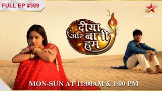 Brandon helps Sandhya and Sooraj! | S1 | Ep.389 | Diya Aur Baati Hum