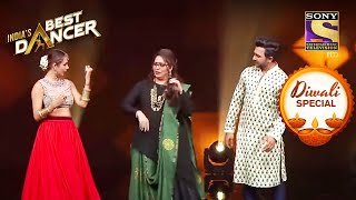 इस गाने पर Geeta Maa ने Terence और Malaika को किया Choreograph | India's Best Dancer |Diwali Special