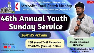 46th Annual Youth Sunday Divine Service 2025