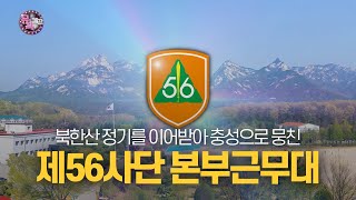 [뮤직캠프141회] ★\