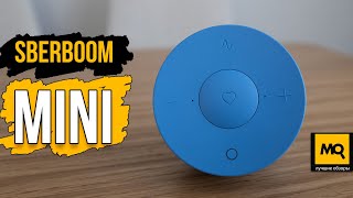 SberBoom Mini обзор. Самая доступная умная колонка