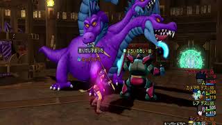 【DQX】ドラマサ10のコインボス縛りプレイ動画・第２弾 ～デスマスター軍団 VS 伝説の三悪魔～