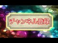 【パズドラ実況】トト u0026ソティス降臨5×4盤面、絶地獄級を安定周回！コンボ吸収が厄介【masa】