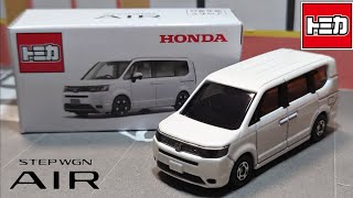 これ良いぞ！【トミカ】ホンダディーラー特注 ホンダ ステップワゴン AIRを紹介！