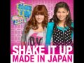 Bella Thorne & Zendaya - Fashion Is My Kryptonite (Audio)