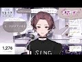 【ch登録1300人歌枠耐久 singing stream】年代別にボカロ50曲歌う！【結イ vsinger】