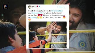 Cine Celebrities Appreciates To Jersey Movie Unit | Tollywood Updates | Telugu Full Screen
