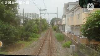 【4K前面展望】流鉄5000形で行く流鉄流山線 馬橋〜流山【train cab view】Nagareyama Line Mabashi ～ Nagareyama