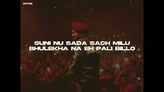 When I Am Gone Lyrical Video   Sidhu Moose Wala   Snitches Get Stitches