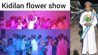 FLOWER SHOW💐🌹🌺💐 Ridhasidhu PV🌹