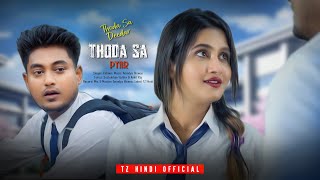 Thoda Sa Deedar | New Song | Sad Romantic School Love Story | Official Video