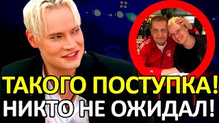 ЗРИТЕЛИ В ШОКЕ! ЧТО ПРОИЗОШЛО НА ВЫСТУПЛЕНИИ SHAMAN В ЮЖНО-САХАЛИНСКЕ?