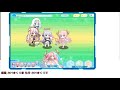 【ジブリール】　pvp　masterランクを目指す枠　 200425