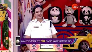 Didi No 1 Season 9 | Ep - 808 | May 15, 2024 | Best Scene 1 | Zee Bangla