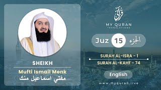 Juz 15 - Juz A Day with English Translation (Surah Al-Isra and Kahf) - Mufti Menk