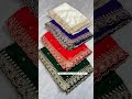 jk fabric wholesale begum bazar hyderabad