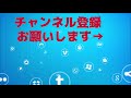 間違い探し 左右の画像で違うところを1ヶ所だけ探す簡単な脳トレ問題 9