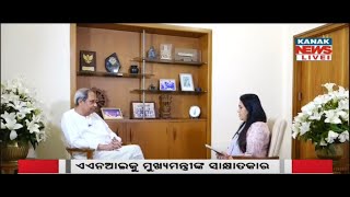 🔴 LIVE | Odisha CM Naveen Patnaik's Interview | Kanak News