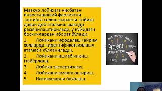 11 Мавзу Лойиҳа тушунчаси ва унинг моҳияти Лойиҳалар турлар“Соҳа